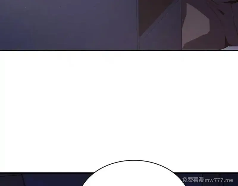 我在末世给别人升级,第3话 行者资格,第78张