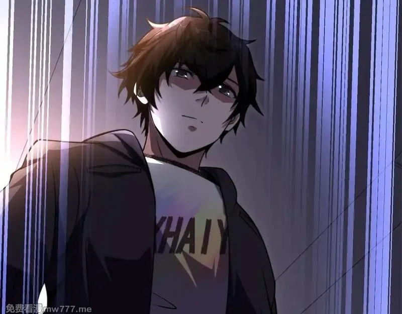 我在末世给别人升级,第3话 行者资格,第96张