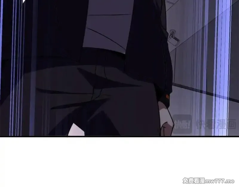 我在末世给别人升级,第3话 行者资格,第97张
