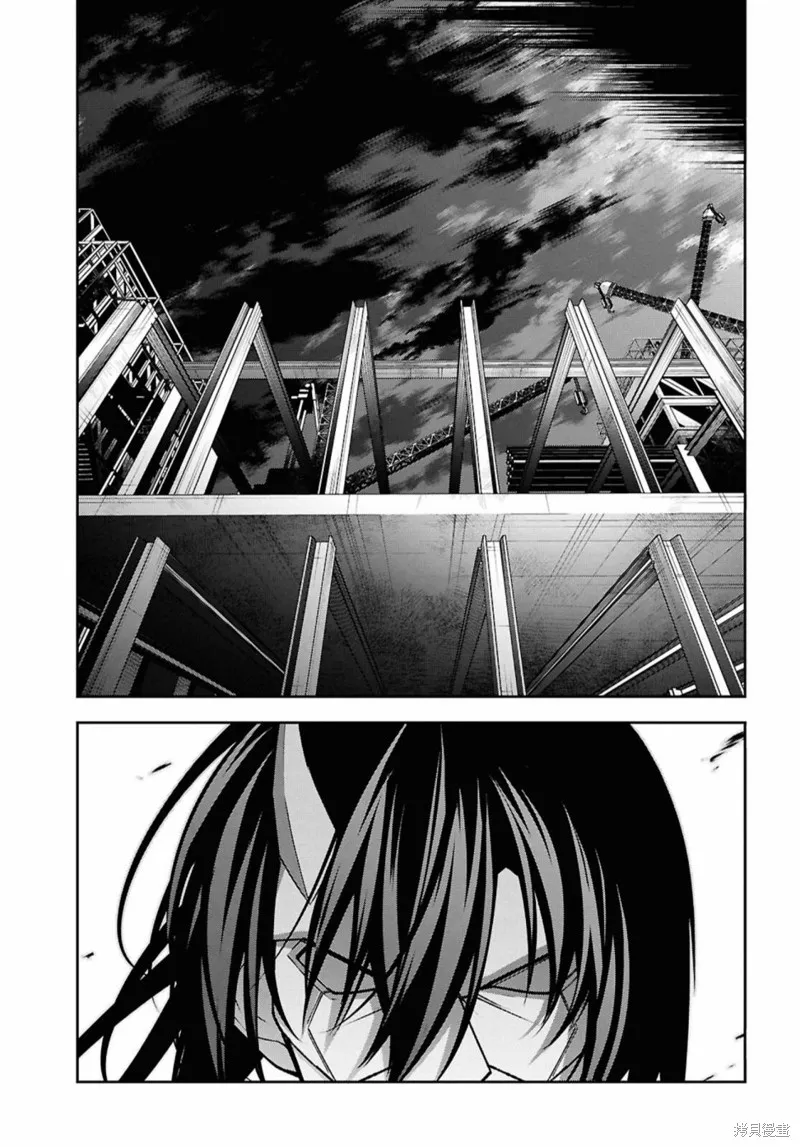 圣剑学院的魔剑使,第53话,第19张
