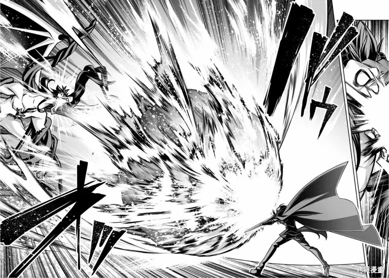 圣剑学院的魔剑使,第39话,第8张