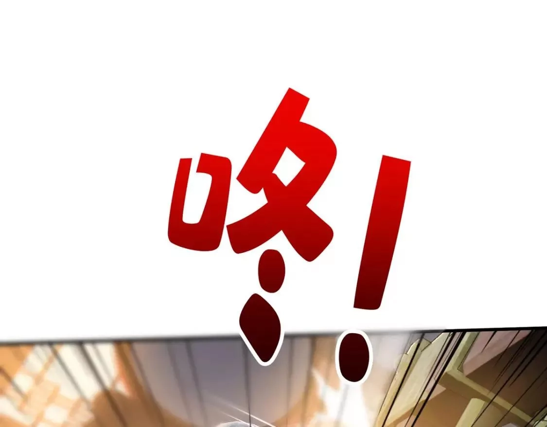 临兵斗者,第21话 你可服气？,第42张