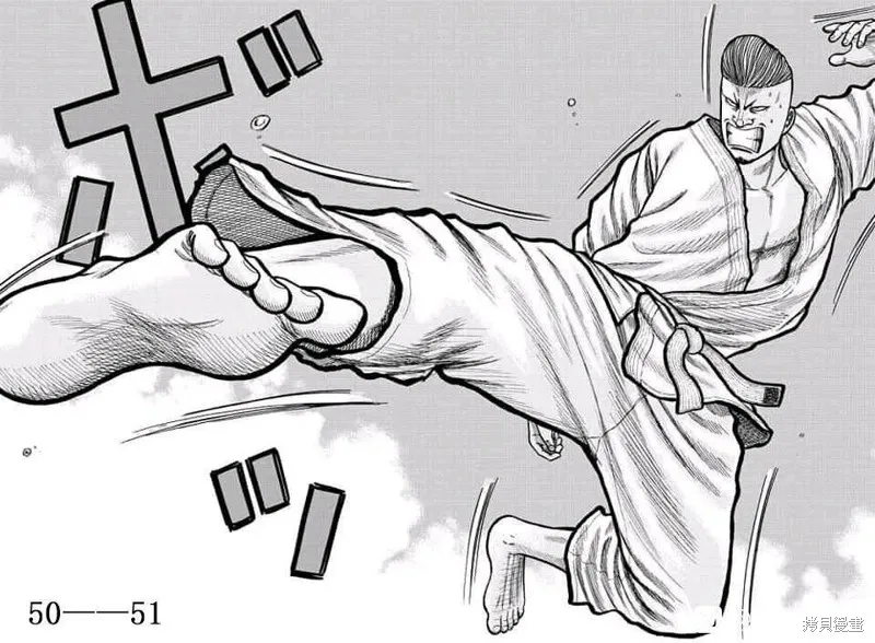 WORST外傳：哲頓老師,第03話,第50张