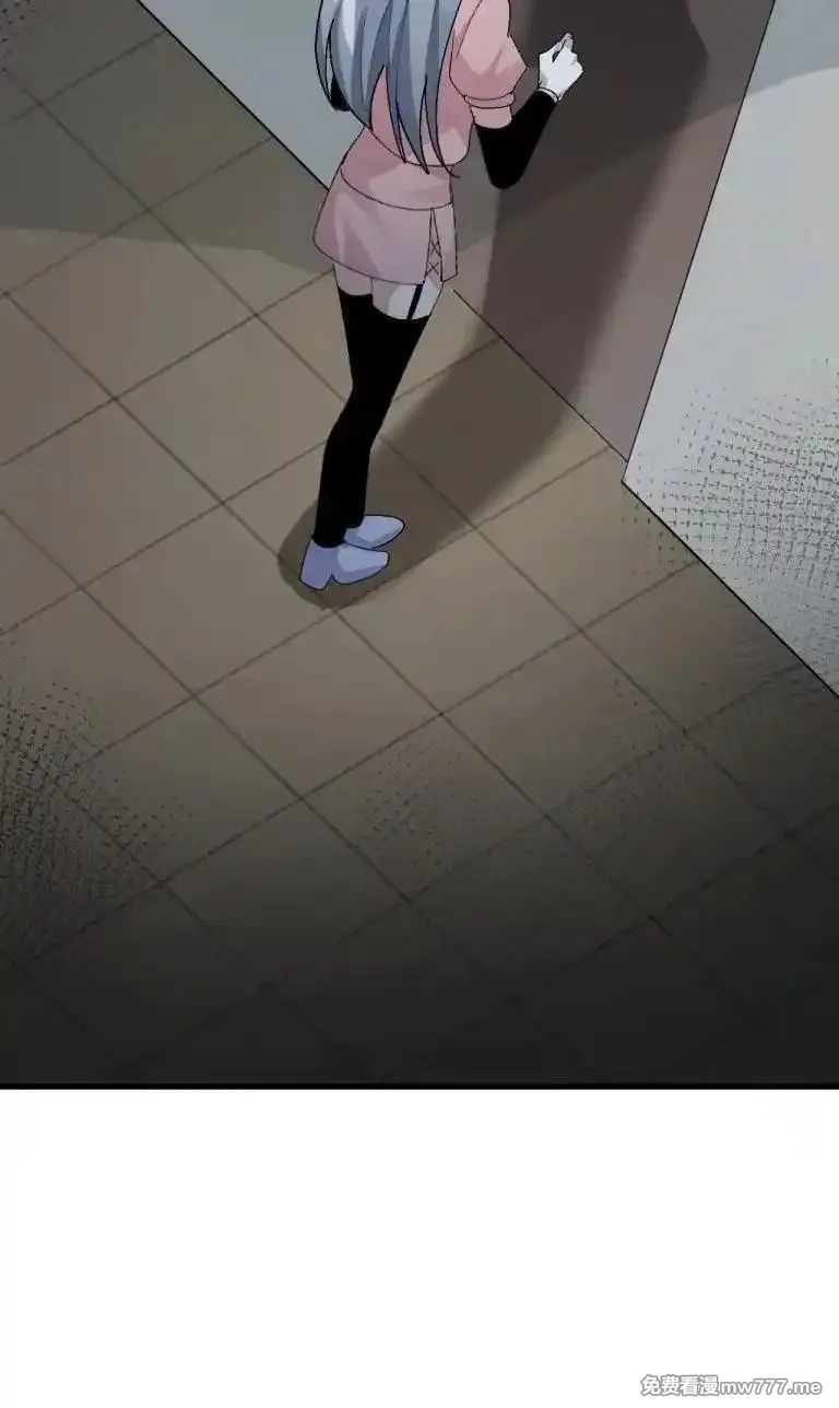 为了美少女游戏，女装也是不可避免的,067 体液交换？,第35张