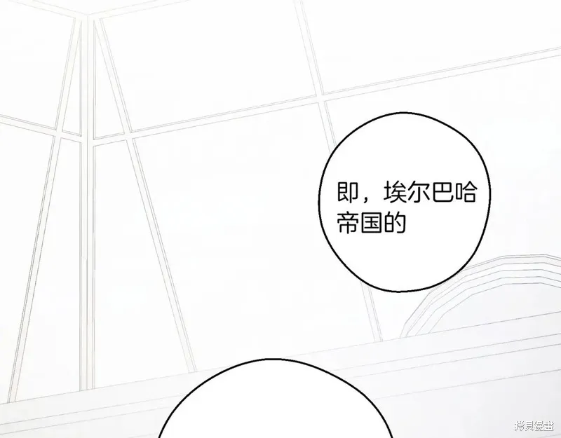 先把弟弟藏起來吧,第72话,第22张