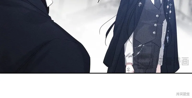 先把弟弟藏起來吧,第72话,第79张