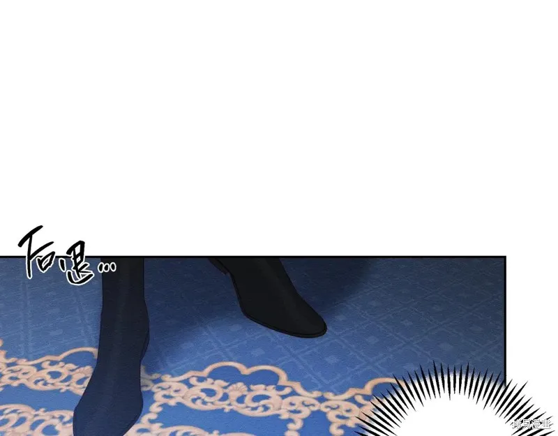 先把弟弟藏起來吧,第73话,第106张