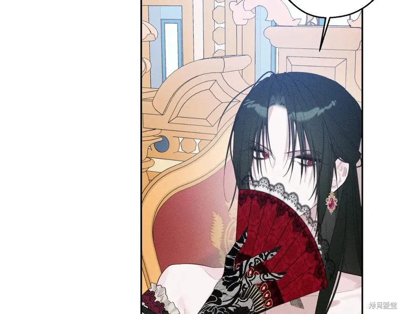 先把弟弟藏起來吧,第73话,第11张