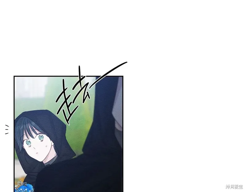 先把弟弟藏起來吧,第73话,第139张