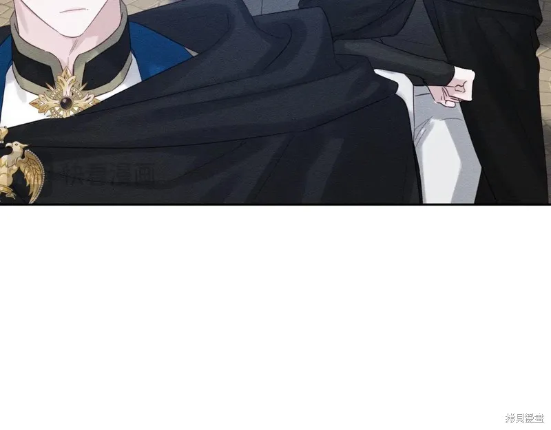 先把弟弟藏起來吧,第73话,第143张