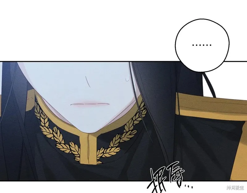 先把弟弟藏起來吧,第73话,第43张
