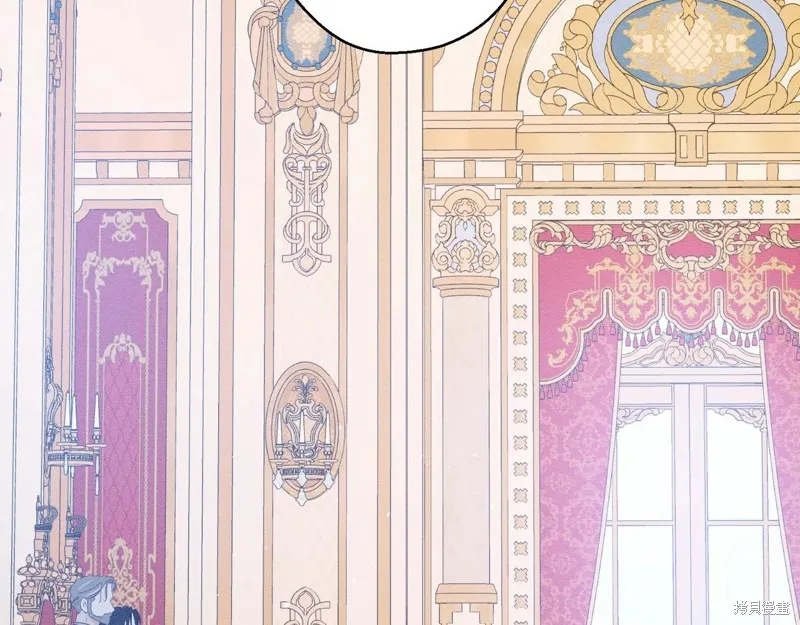 先把弟弟藏起來吧,第73话,第46张