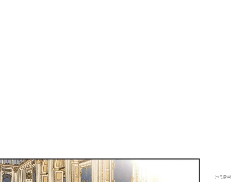 先把弟弟藏起來吧,第73话,第49张