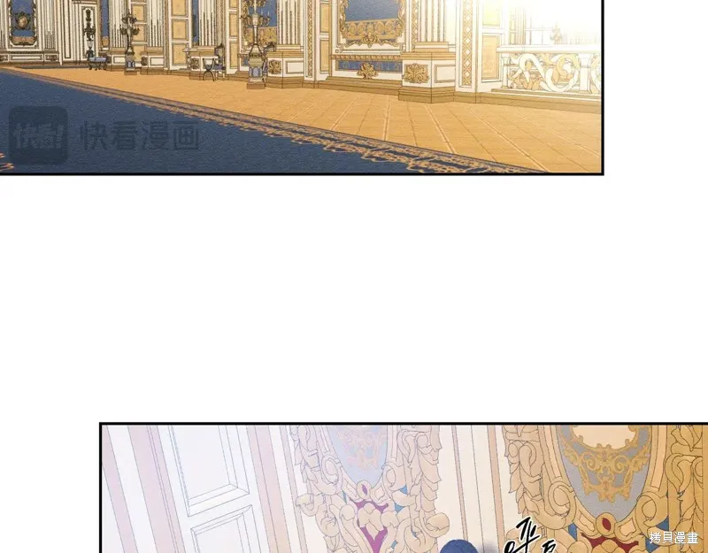 先把弟弟藏起來吧,第73话,第50张