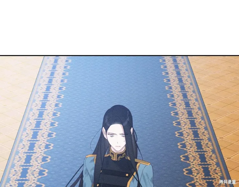 先把弟弟藏起來吧,第73话,第61张