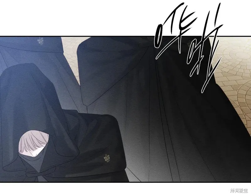 先把弟弟藏起來吧,第73话,第79张
