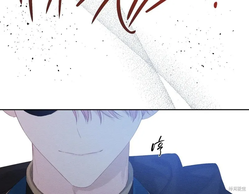 先把弟弟藏起來吧,第73话,第87张