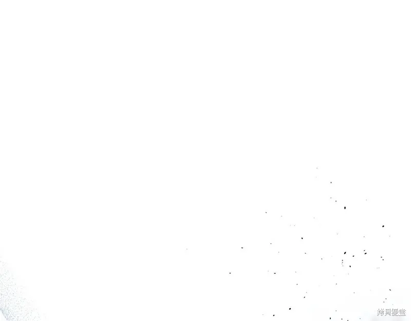 先把弟弟藏起來吧,第73话,第89张