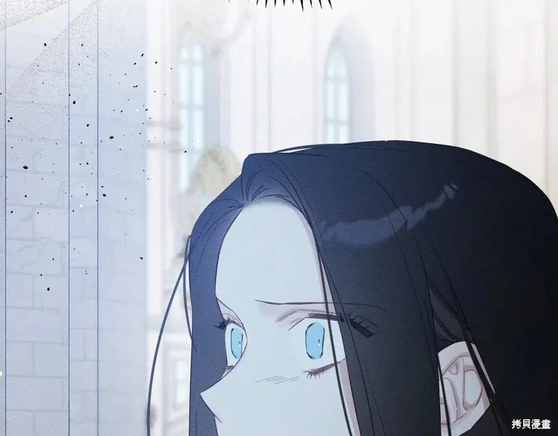 先把弟弟藏起來吧,第73话,第93张