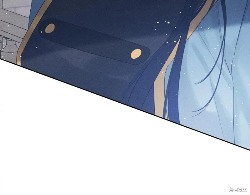 先把弟弟藏起來吧,第73话,第95张