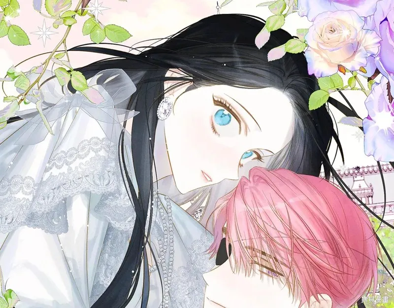 先把弟弟藏起來吧,第75话,第1张