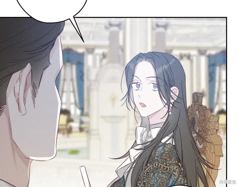 先把弟弟藏起來吧,第75话,第102张