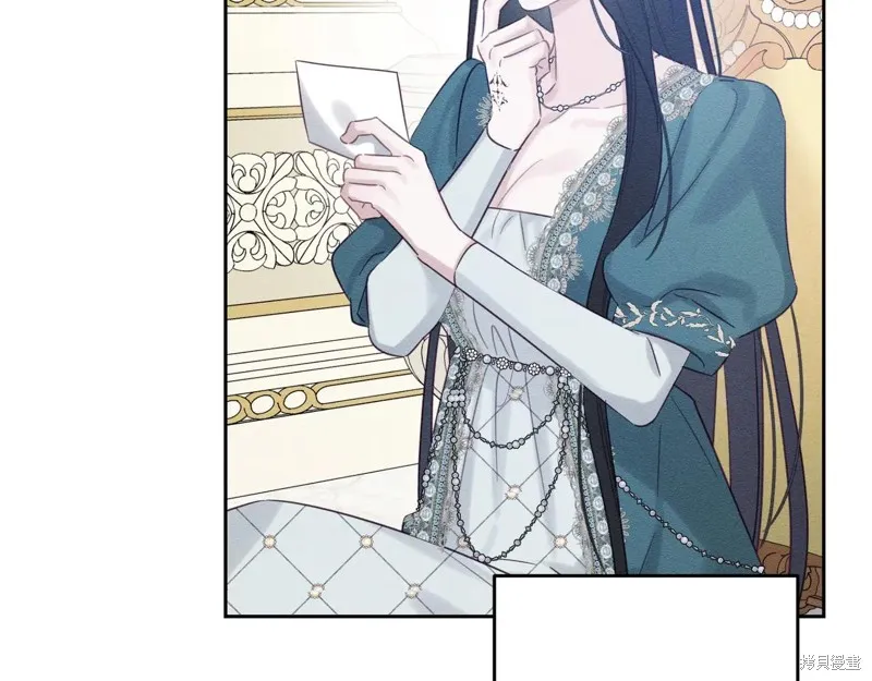 先把弟弟藏起來吧,第75话,第116张