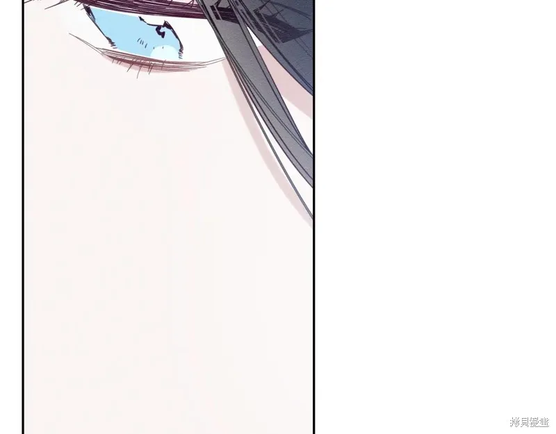 先把弟弟藏起來吧,第75话,第119张
