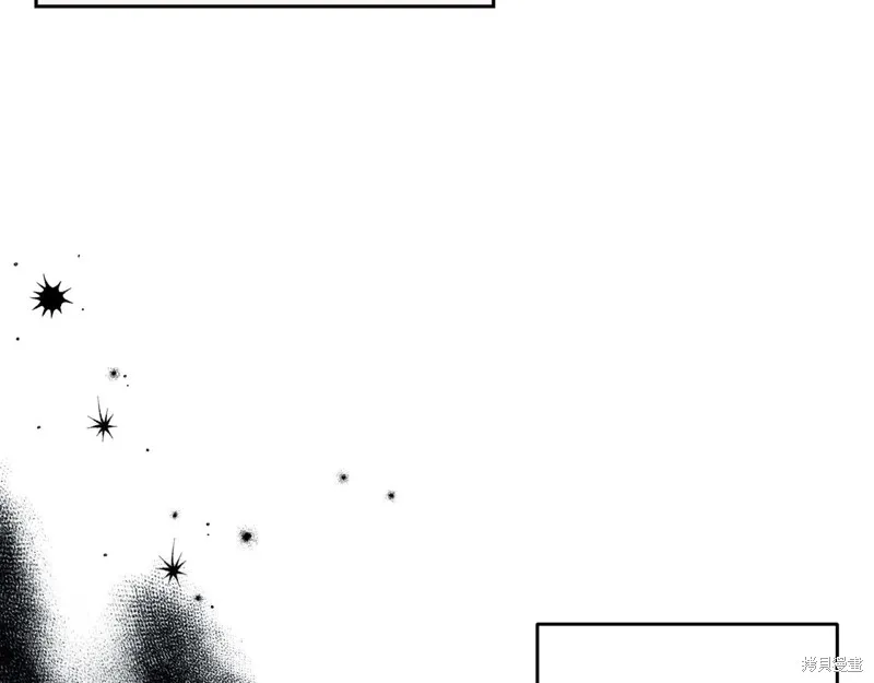 先把弟弟藏起來吧,第75话,第120张