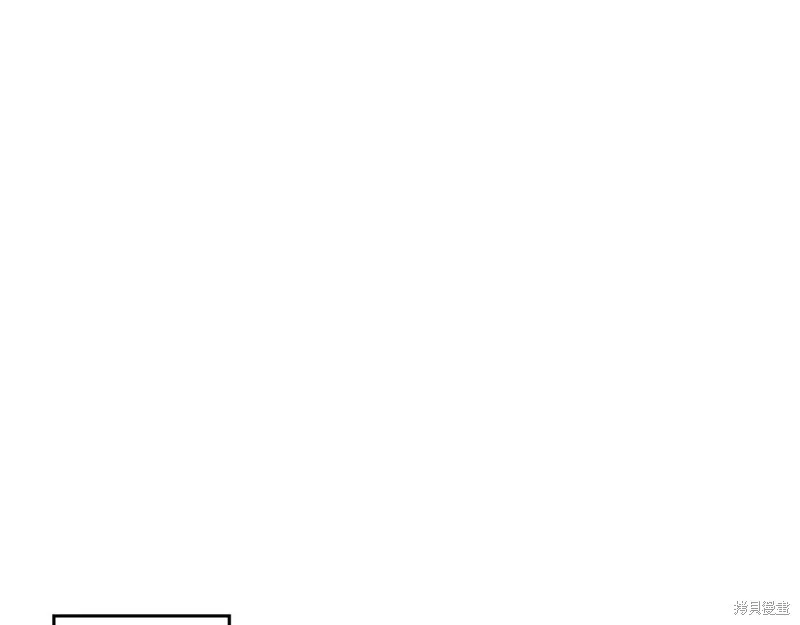 先把弟弟藏起來吧,第75话,第131张