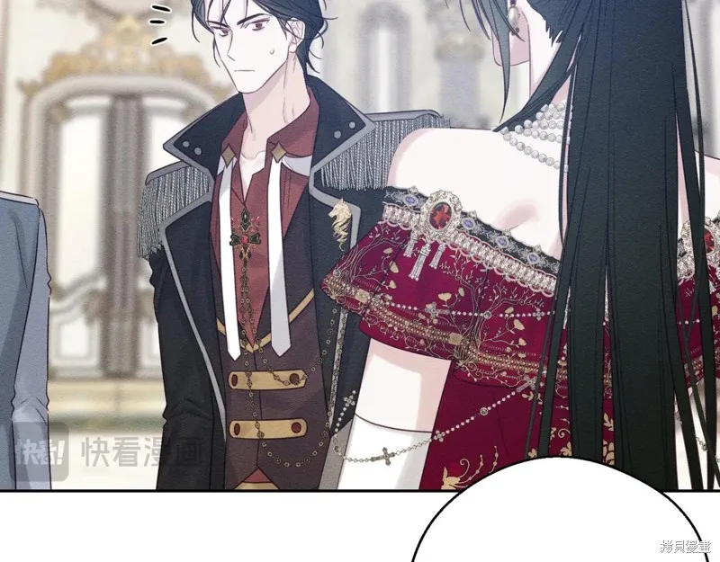 先把弟弟藏起來吧,第75话,第155张