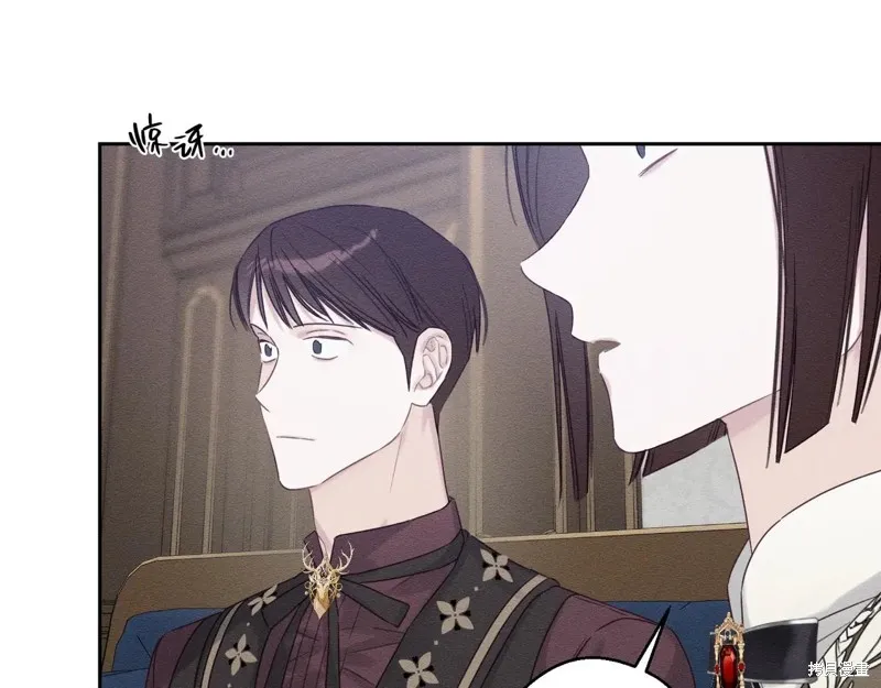 先把弟弟藏起來吧,第75话,第18张