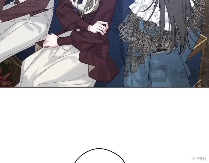 先把弟弟藏起來吧,第75话,第32张