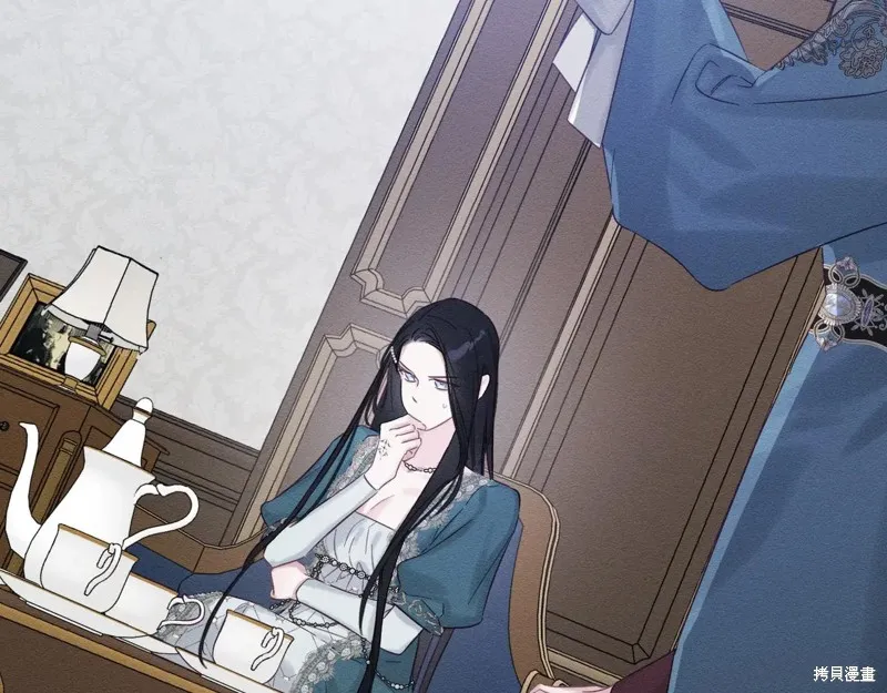 先把弟弟藏起來吧,第75话,第38张
