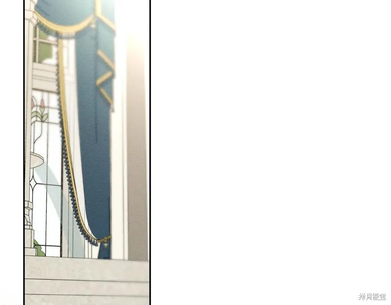 先把弟弟藏起來吧,第75话,第44张