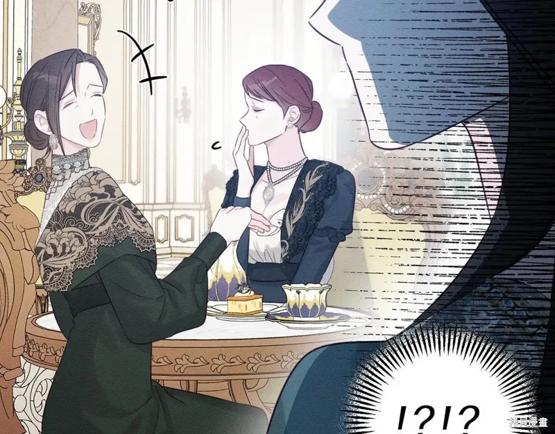 先把弟弟藏起來吧,第75话,第65张