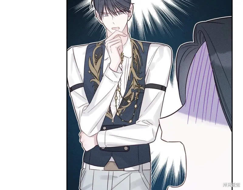先把弟弟藏起來吧,第75话,第74张