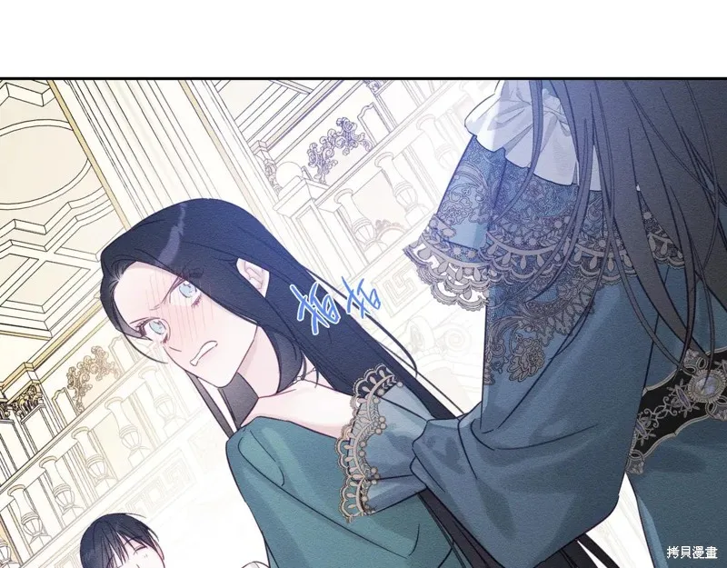 先把弟弟藏起來吧,第75话,第78张