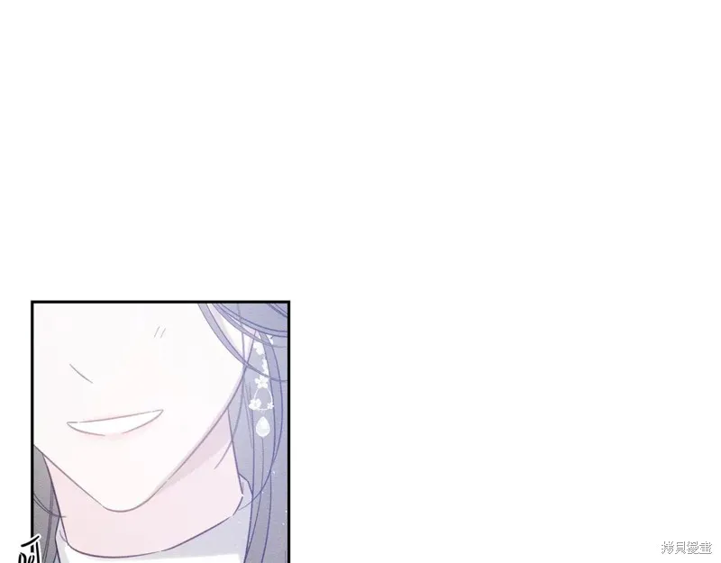 先把弟弟藏起來吧,第75话,第80张
