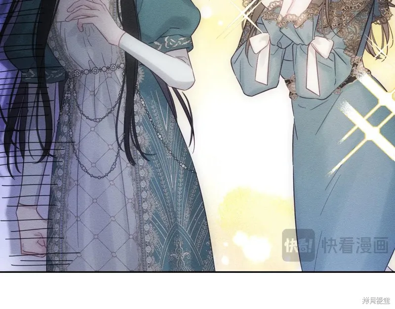 先把弟弟藏起來吧,第75话,第88张