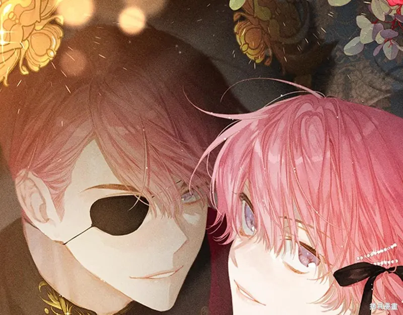 先把弟弟藏起來吧,第77话,第1张