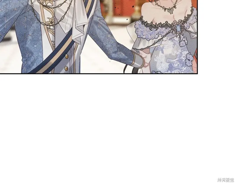 先把弟弟藏起來吧,第77话,第125张