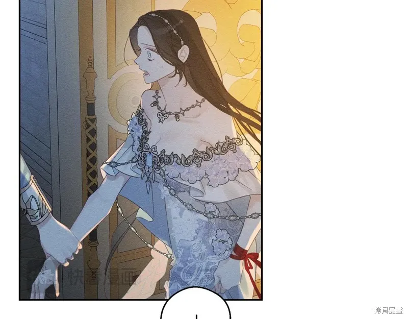 先把弟弟藏起來吧,第77话,第133张