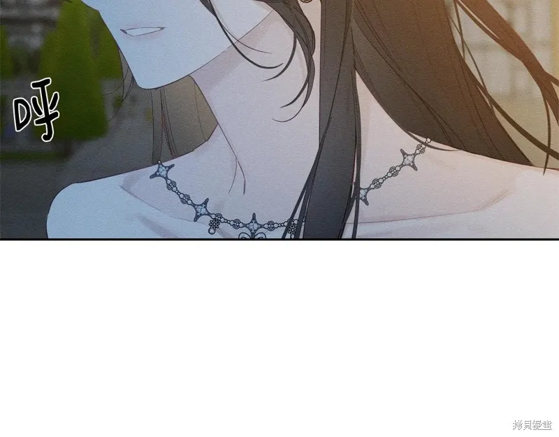 先把弟弟藏起來吧,第77话,第138张