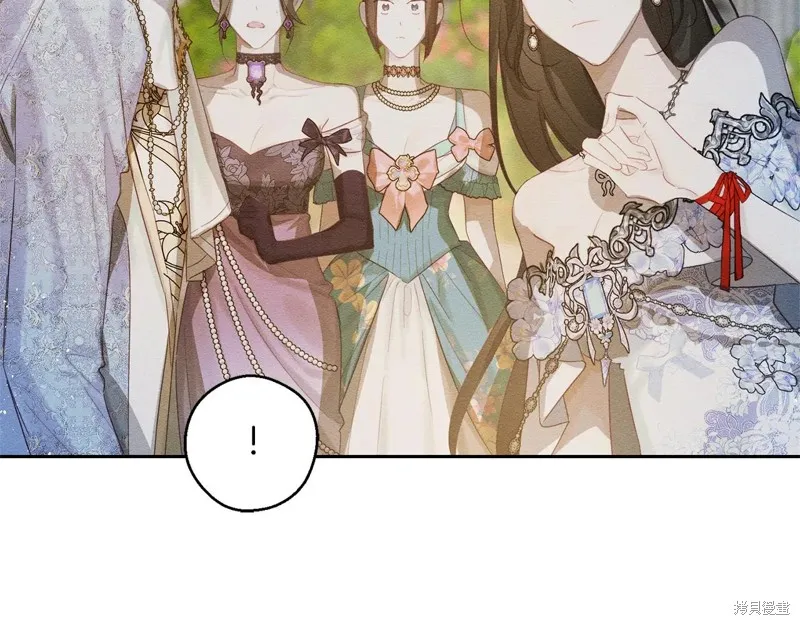 先把弟弟藏起來吧,第77话,第148张