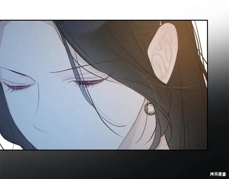 先把弟弟藏起來吧,第77话,第160张