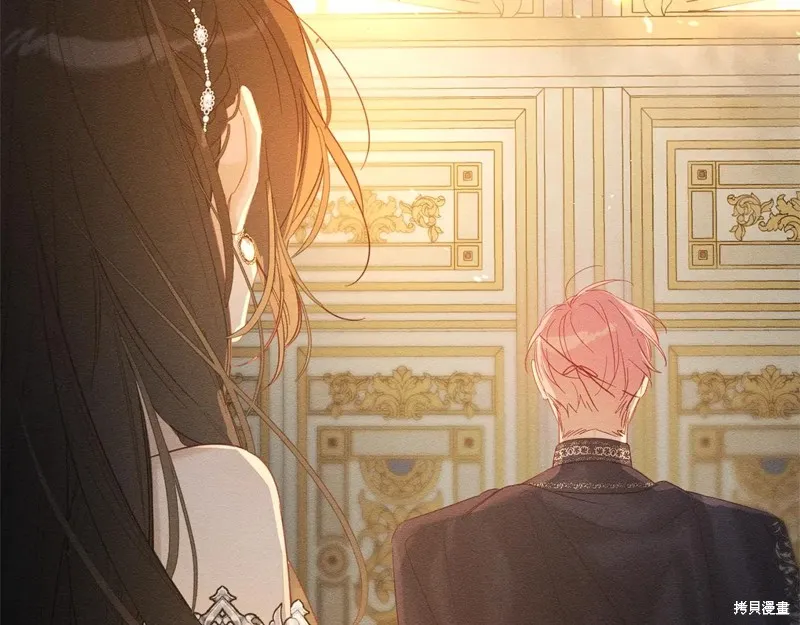 先把弟弟藏起來吧,第77话,第163张