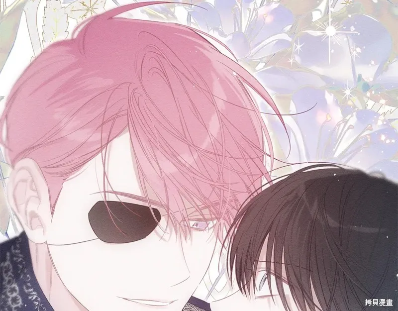 先把弟弟藏起來吧,第77话,第45张
