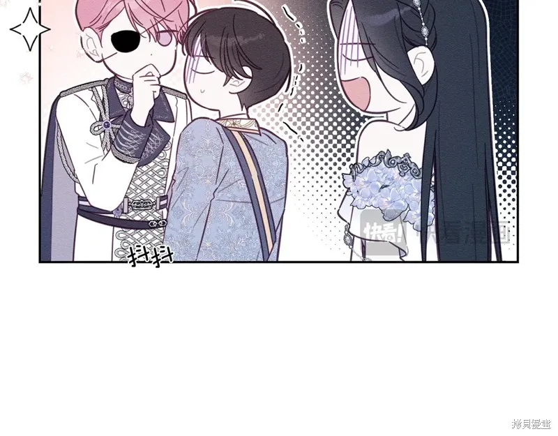 先把弟弟藏起來吧,第77话,第50张