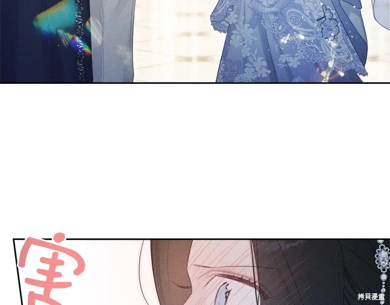 先把弟弟藏起來吧,第77话,第62张